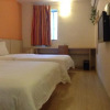 Отель 7Days Inn Xiamen Zhongshan Road, фото 5