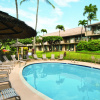 Отель Kaanapali Maui at the Eldorado by OUTRIGGER, фото 30