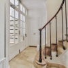 Отель Nest Studio Le Marais, фото 8