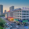 Отель Longyi Hotel (Yiwu Yisanli Aegean Shopping Park), фото 8