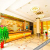 Отель Lanshan Chain Holiday Hotel, фото 5