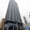 Отель Lavande Hotels Xianning Tonghui Plaza, фото 9