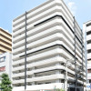 Отель Ohma Hotel Shinsaibashi 12, фото 1
