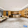 Отель Himalaya Serviced Residence Wuxi, фото 3