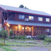 Отель Miyukinomori Youth Hostel, фото 16