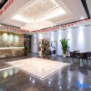 Отель Aust Hotel Apartment (Gongbei Port Lovers Road), фото 3