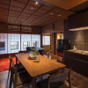 Отель Hikoso-machi Kin no Ma, фото 16