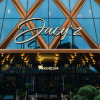 Отель Jacy'z Hotel & Resort, фото 21