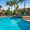 Отель Big Island Keauhou Resort 125 1 Bedroom Condo, фото 15