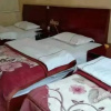 Отель Xingyue Hotel, фото 5