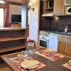 Отель Appartement Risoul, 3 Pieces, 6 Personnes Fr 1 330 396, фото 11