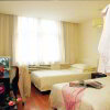 Отель B&B Inn Baishiqiao, фото 6