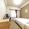 Отель Shizutetsu Hotel Prezio Numazu, фото 3