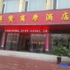Отель Linyi Jixian Business Hotel, фото 1