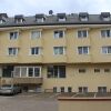 Отель Lipp Apartments в Кельне