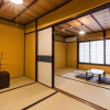 Отель Traditional Kyoto Home Bifuku Roujiya, фото 5
