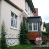 Отель Pension Haus Martha, фото 6