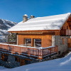 Отель Chalet Méribel, 7 pièces, 12 personnes - FR-1-354-23, фото 12