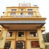 Отель Central Plaza By OYO Rooms, фото 1