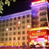 Отель Pingdingshan Feixing Crowne Plaza Hotel, фото 9