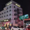 Отель Xinchang Jinhong Hotel, фото 5