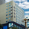 Отель Zunyi Hotel (Zunyi Conference Site), фото 14