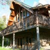 Отель Chalet Yamka, фото 9