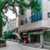 Отель Magnotel Fuzhou Wuyi Road Sanfangqixiang, фото 1