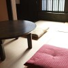 Отель Kyoto Machiya Saikyo-Inn, фото 17