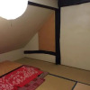 Отель Ichinokurasou, фото 9