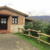 Отель Casa Rural Andrin La Torre 2., фото 20