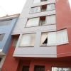 Отель Edificio Juana Chorrillos, фото 16
