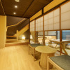 Отель Ougian Gion Shirakawa, фото 11