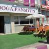 Отель Butik Doga Pansiyon в Токате