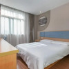 Отель Home Inns Renmin Square Xiangyang, фото 1