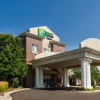 Отель Holiday Inn Express Hotel & Suites Independence-Kansas City, an IHG Hotel, фото 1