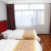 Отель GreenTree Inn Beijing Daxing District Yufa Town New Airport Express Hotel, фото 11