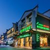 Отель Thank Inn Plus Hotel Anhui Chizhou Jiuhuashan Scenic Area Yonghua Road, фото 6