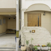 Отель Kishisato Japanese House Qb 1, фото 2