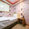 Отель Daegu Gyeongbuk University Shwil, фото 2