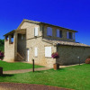 Отель Casale Papa, фото 1