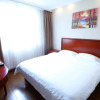 Отель GreenTree Inn YunCheng South of Railway Station North FengHuang Road Shell Hotel, фото 3