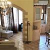 Отель Holiday Home 3 Bedrooms 2 Bathrooms - Kolymvari, фото 7