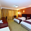 Отель Jiuxiang Hotel, фото 32