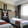 Отель Hi Inn Langfang Yanjiao Xinggong Dong Street, фото 3
