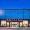 Отель Hongji Xuanwu Hotel, фото 8