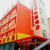 Отель Hongyueyang Express Hotel, фото 8