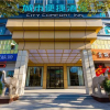 Отель City Comfort Inn Maoming Shuidong Wanda Plaza Government, фото 3