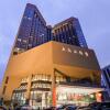 Отель Felicity Hotel Shenzhen в Шэньчжэне
