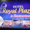 Отель Royal Plaza, фото 14